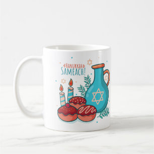 Hanukkah Sameach! Coffee Mug
