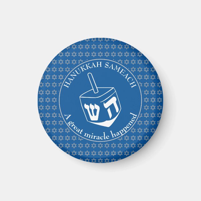 HANUKKAH SAMEACH | Dreidel | Chanukah Magnet (Front)