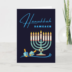 Hanukkah Sameach Menorah and Dreidels Card