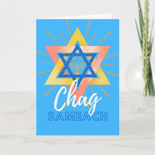 Hanukkah Sameach Menorah Star of David Card (Front)