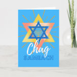 Hanukkah Sameach Menorah Star of David Card<br><div class="desc">Chag Sameach,  Happy Hanukkah greeting card with a large Star of David and menorah with rays of light. Modern graphics and contemporary looking card for Hanukkah. Art,  image,  and verse copyright © Shoaff Ballanger Studios,  2022.</div>