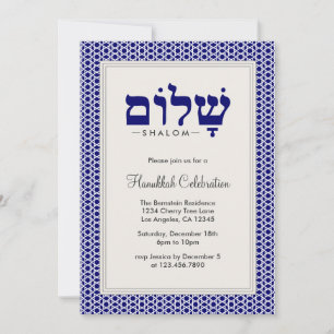 Hanukkah Shalom Party Invitation Card