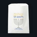 Hanukkah Shalom Peace on Earth Favour Bag<br><div class="desc">Hanukkah Shalom Peace on Earth Favour Bag for packing up your holiday treats. Elegant silver menorah with gold and blue lettering. Easy to customize with text, fonts, and colours. Created by Zazzle pro designer BK Thompson exclusively for Kate’s Creations; please contact us if you need assistance, have questions, or would...</div>