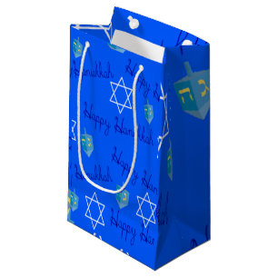 Hanukkah Small Gift Bag