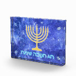 Hanukkah Snowstorm Menorah Photo Block<br><div class="desc">A glowing gold Hanukkah menorah and Hebrew text reading "Chag Chanukkah Sameach" (Happy Chanukkah) in glowing blue and white superimposed on a blue and white fractal image reminiscent of snowflakes in a storm. Chag Sameach!</div>
