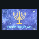 Hanukkah Snowstorm Menorah Sticker<br><div class="desc">A glowing gold Hanukkah menorah and  "Chag Chanukkah Sameach" (Happy Hanukkah) in glowing blue and white text superimposed on a blue and white fractal image reminiscent of snowflakes in a storm.</div>