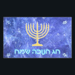 Hanukkah Snowstorm Menorah Sticker<br><div class="desc">A glowing gold Hanukkah menorah and  "Chag Chanukkah Sameach" (Happy Hanukkah) in glowing blue and white text superimposed on a blue and white fractal image reminiscent of snowflakes in a storm.</div>