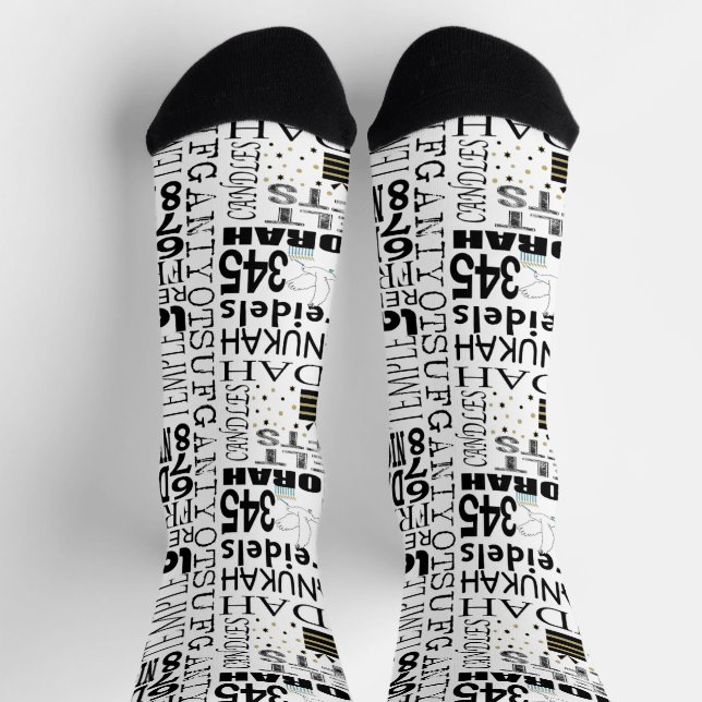 Hanukkah Socks "Hanukkah Says" (Top)
