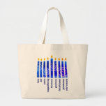 HANUKKAH Spiritual Fruit Christian Large Tote Bag<br><div class="desc">Stylish HANUKKAH Spiritual Fruit Christian large unisex tote bag, especially designed with the menorah of Hanukkah and the nine-fold fruit of the Holy Spirit of the Christian faith: love, joy, peace, longsuffering, kindness, goodness, faithfulness, self-control. This Hanukkah tote bag would make a great gift for Messianic Jews to celebrate Chanukah...</div>