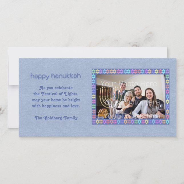 Hanukkah Star Frame Photo Card (Front)