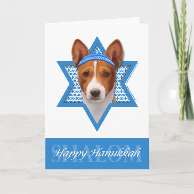 Hanukkah Star of David - Basenji Holiday Card (Front)