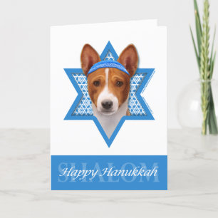 Hanukkah Star of David - Basenji Holiday Card