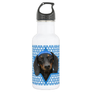 Hanukkah Star of David - Dachshund - Winston 532 Ml Water Bottle