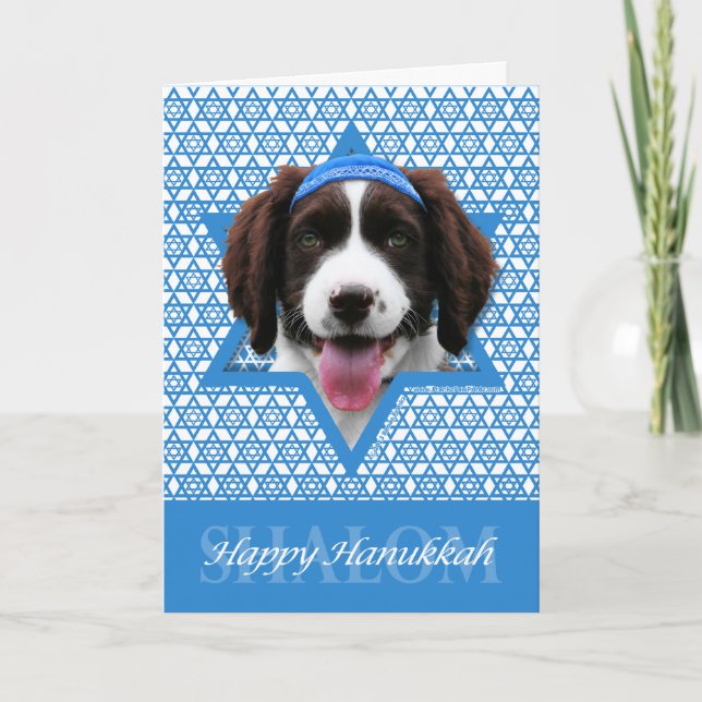 Hanukkah Star of David - English Springer Spaniel Holiday Card (Front)