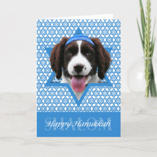 Hanukkah Star of David - English Springer Spaniel Holiday Card