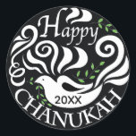 Hanukkah Stickers (1 1/2"/3") "Blackboard Dove"<br><div class="desc">Hanukkah/Holiday stickers, personalize. "Chanukah Blackboard Dove/Personalize" Choose from 1 1/2" and 3" stickers. Personalize by deleting and replacing text with your own message. Choose your favourite font size, style, and colour. Background colour can be changed out by choosing a different colour from the colour palette. Thanks for stopping and shopping...</div>