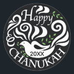 Hanukkah Stickers (1 1/2"/3") "Blackboard Dove"<br><div class="desc">Hanukkah/Holiday stickers, personalize. "Chanukah Blackboard Dove/Personalize" Choose from 1 1/2" and 3" stickers. Personalize by deleting and replacing text with your own message. Choose your favourite font size, style, and colour. Background colour can be changed out by choosing a different colour from the colour palette. Thanks for stopping and shopping...</div>