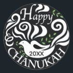 Hanukkah Stickers (1 1/2"/3") "Blackboard Dove"<br><div class="desc">Hanukkah/Holiday stickers, personalize. "Chanukah Blackboard Dove/Personalize" Choose from 1 1/2" and 3" stickers. Personalize by deleting and replacing text with your own message. Choose your favourite font size, style, and colour. Background colour can be changed out by choosing a different colour from the colour palette. Thanks for stopping and shopping...</div>