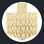 Hanukkah Stickers (1 1/2" or 3")"Hanukkah Dreidel"<br><div class="desc">Hanukkah/Holiday stickers,  "Hanukkah in a Dreidel" Choose from 1 1/2" and 3" stickers. Thanks for stopping and shopping by! Your business is very much appreciated! Happy Hanukkah!</div>