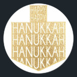 Hanukkah Stickers (1 1/2" or 3")"Hanukkah Dreidel"<br><div class="desc">Hanukkah/Holiday stickers,  "Hanukkah in a Dreidel" Choose from 1 1/2" and 3" stickers. Thanks for stopping and shopping by! Your business is very much appreciated! Happy Hanukkah!</div>