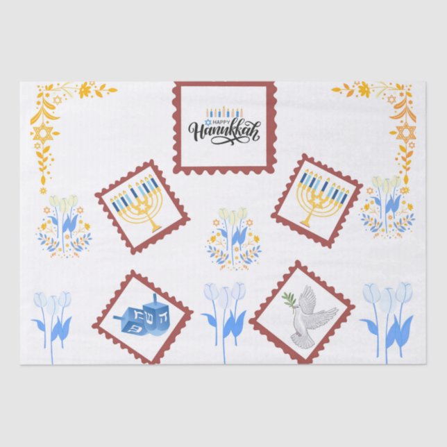 Hanukkah Tissue Paper – Postage Stamp Style (Front)