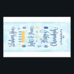 Hanukkah Whimsical Light and Peace Sticker<br><div class="desc">A Jewish Hanukkah theme card with a menorah, Star of David and Driedel. The text reads Wishing You Light & Peace Happy Hanukkah. The background is a light blue watercolor wash. Customize this label with a short message, two lines are provided for personalization. These labels are nice for packaging gifts....</div>
