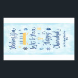 Hanukkah Whimsical Light and Peace Sticker<br><div class="desc">A Jewish Hanukkah theme card with a menorah, Star of David and Driedel. The text reads Wishing You Light & Peace Happy Hanukkah. The background is a light blue watercolor wash. Customize this label with a short message, two lines are provided for personalization. These labels are nice for packaging gifts....</div>