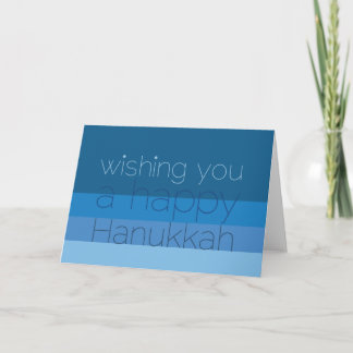 Hanukkah Wishes Holiday Card