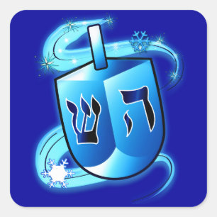 Hanukkah with Dreidel Square Sticker