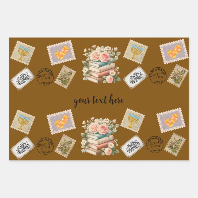Hanukkah Wrapping Paper Set – Vintage Stamp, books (Front)