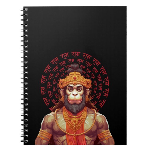 Hanuman notebook (Front)