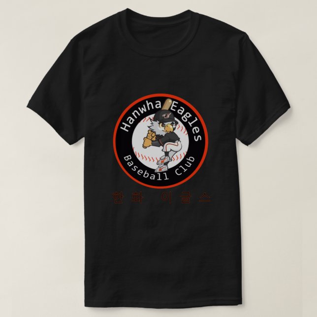 Hanwha Eagles - Baseball - South Korean Baseball C T-Shirt (Design Front)