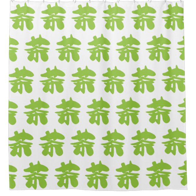 Hanzi / Kanji Language Character Chinese Tea (Front)