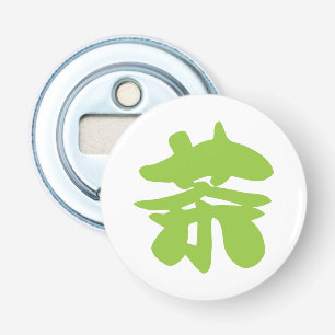 Hanzi / Kanji Language Character Chinese Tea Bottle Opener