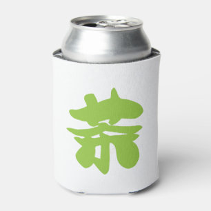 Hanzi / Kanji Language Character Chinese Tea Can Cooler