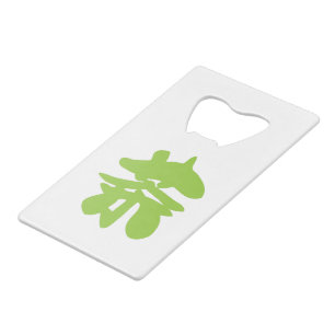 Hanzi / Kanji Language Character Chinese Tea Credit Card Bottle Opener
