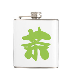 Hanzi / Kanji Language Character Chinese Tea Hip Flask