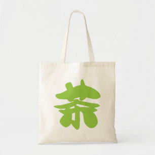 Hanzi / Kanji Language Character Chinese Tea Tote Bag