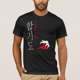 Hapkido Korean Martial Art Fighting Training Korea T-Shirt