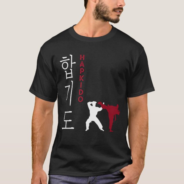 Hapkido Korean Martial Arts T-Shirt (Front)
