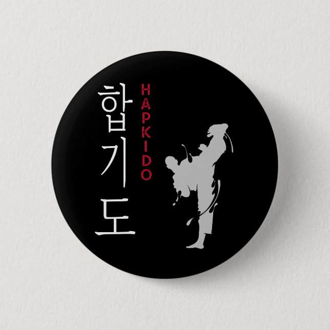 Hapkido Selfdefense Korean Martial Arts 2 Inch Round Button (Front)
