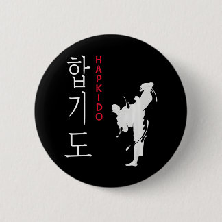 Hapkido Selfdefense Korean Martial Arts 2 Inch Round Button
