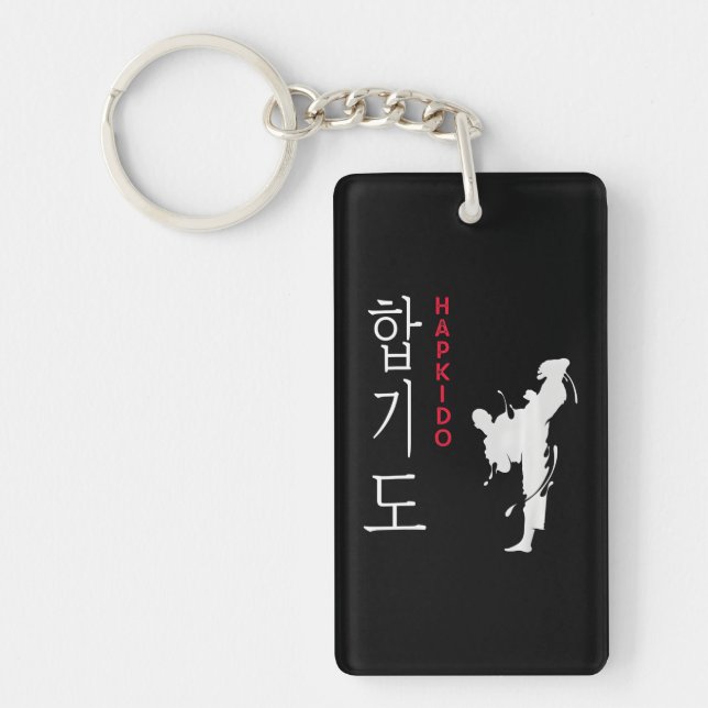 Hapkido Selfdefense Korean Martial Arts Keychain (Front)