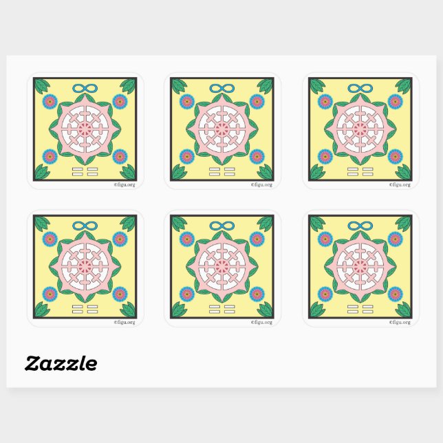 Happiness/Being Happy Square Sticker (Sheet)