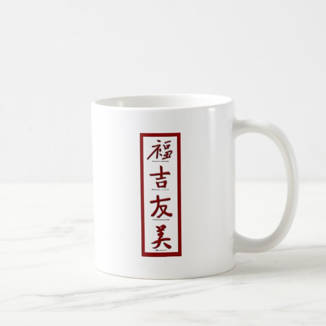 Happiness, Good Luck, Friendship, Beauty Coffee Mug (Right)