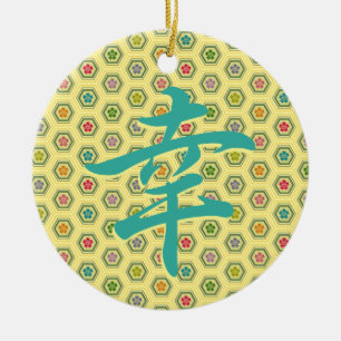 Happiness in Japanese Ceramic Ornament
