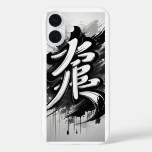 Happiness made in Japan iPhone 16 Case