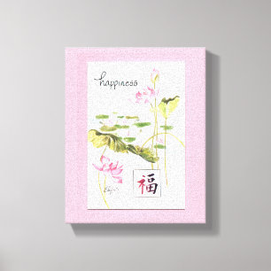 Happiness. May we all have it. Canvas Print