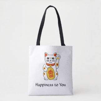 Happiness To You Tote