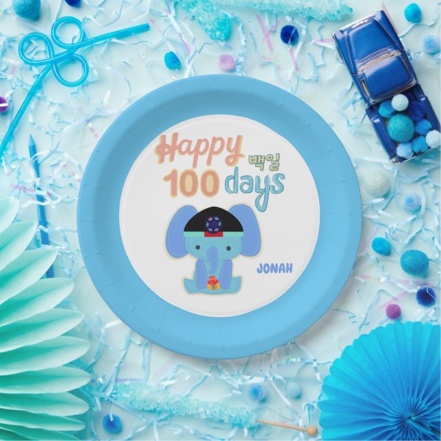 Happy 100 Days Baek-il Elephant Personalized  Paper Plate (Party)